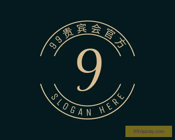 关于99贵宾会官方